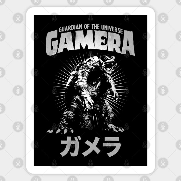 GAMERA - Text arc Sticker by ROBZILLA